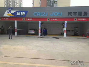 途樂大屏導(dǎo)航工廠直銷活動 以舊換新享300元優(yōu)惠，宜都四店聯(lián)合舉辦