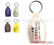 吉林省福田廣告禮品有限責(zé)任公司專(zhuān)業(yè)廣告發(fā)布服務(wù)與產(chǎn)品相冊(cè)展示