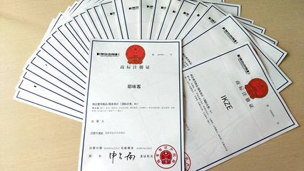 帳篷行業(yè)與版權(quán)代理 商標(biāo)注冊(cè)類(lèi)別全解析