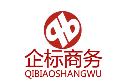 寧夏商標(biāo)注冊(cè)申請(qǐng)全攻略 銀川專(zhuān)業(yè)代理服務(wù)助力品牌保護(hù)