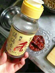 小小香油，生活大滋味